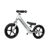 Strider 12" Pro Bike, Silver...