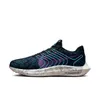 Nike Men's Pegasus Turbo Next...