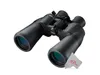 Nikon 10-22x50 Aculon A211...