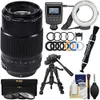 Fujifilm 80mm f/2.8 XF R LM...
