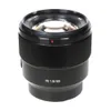 Sony FE 85mm f/1.8 Lens