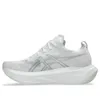 ASICS Megablast 'White...