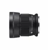 Sigma 56mm F1.4 DC DN...