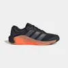 ADIDAS Fitnessschuhe Sneaker...