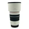 Canon RF70-200mm F4 L is USM...