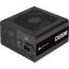 CORSAIR CX-M Series&trade; CX650M -...