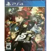 Persona 5 Royal - PlayStation...