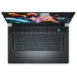 Dell Alienware X17 R2 Gaming...
