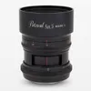 Lomography New Petzval 80.5mm...