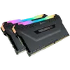CORSAIR VENGEANCE&reg; RGB PRO...