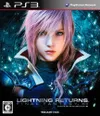 Final Fantasy XIII Lightning...