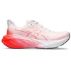 ASICS Men's NOVABLAST 4...