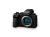 Panasonic Lumix S5II DC-S5M2E...