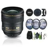 Nikon AF-S NIKKOR 24mm F/1.4G...