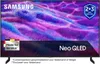 Samsung QE55QN80F - 55 inch -...