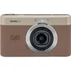 Kodak PIXPRO C1 Compact...