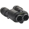 Fujinon Techno-Stabi 16x28...