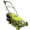 Sun Joe Electric Lawn Mower