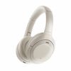 Sony WH-1000XM4 Wireless...