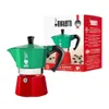 Bialetti - Moka Express...