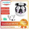 Soundcore Original VR P10...