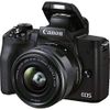 Canon EOS M50 Mark II + EF-M...