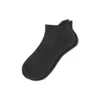 Bombas Men's Marl Ankle Socks...