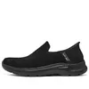 Skechers Performance Go Walk...