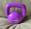 Five Pound " Tone " Fitness...