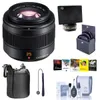 Bundle - Panasonic - Lumix G...