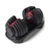 Bowflex SelectTech 552...