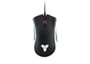 Razer DeathAdder Elite Gaming...