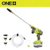 ONE+ 18V 700 PSI 0.8 GPM...