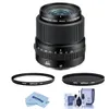 Fujifilm GF 45mm f/2.8 R WR...