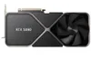 Nvidia GeForce RTX 5090...