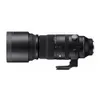 Sigma - 150-600mm f/5-6.3 DG...