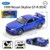 WELLY 5-inch 1999 Nissan GTR...