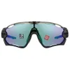 Oakley Jawbreaker Sunglasses