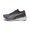 PUMA Women's Deviate NITRO...