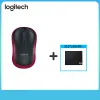 Office Mouse Logitech M185...