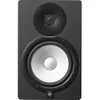 Yamaha HS8 2-way powered...