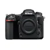 Nikon D500 DX-format DSLR Body