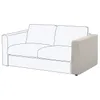 IKEA VIMLE armrest, Gunnared...