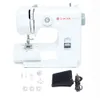 SINGER M1000 Mending Machine...