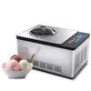 Whynter ICM-200LS 2.1 Quart...
