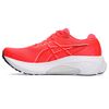 ASICS Women's Gel-Kayano 30...