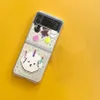 Funda de teléfono...