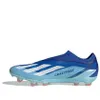 adidas X Crazyfast.1 FG...