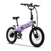 Lectric eBikes - XP Lite2...