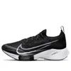 (WMNS) Nike Air Zoom Tempo...